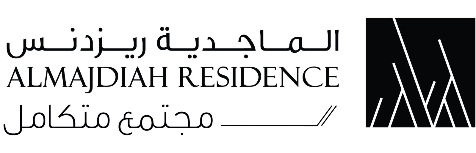 Client 2